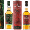 Diageo Special Releases 2025